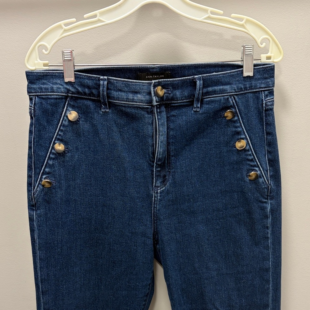 Ann Taylor High Rise Dark Blue Jeans